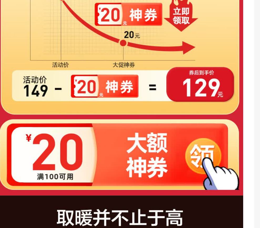 PLUS��Ա��Haier ���� HN2012 ��������ů��� +�յ��Ż�֤��