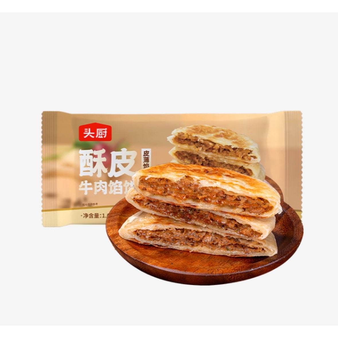 ͷţڱ 1040g10ƬƤ14.9Ԫã