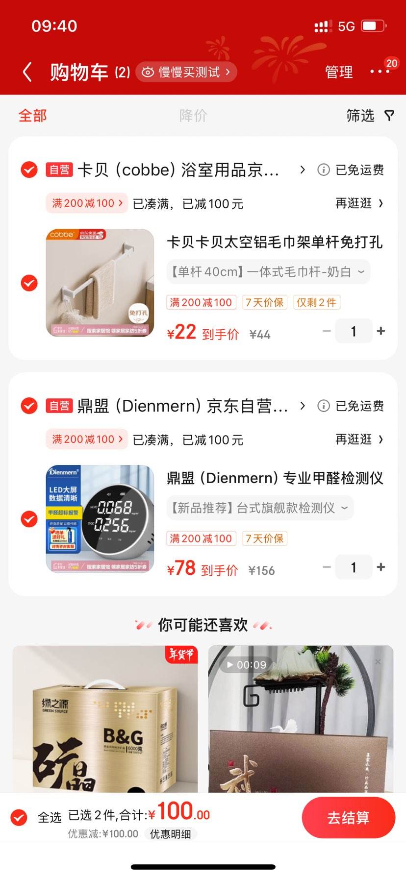 ���ˣ�Dienmern��רҵ��ȩ������Ż�֤��