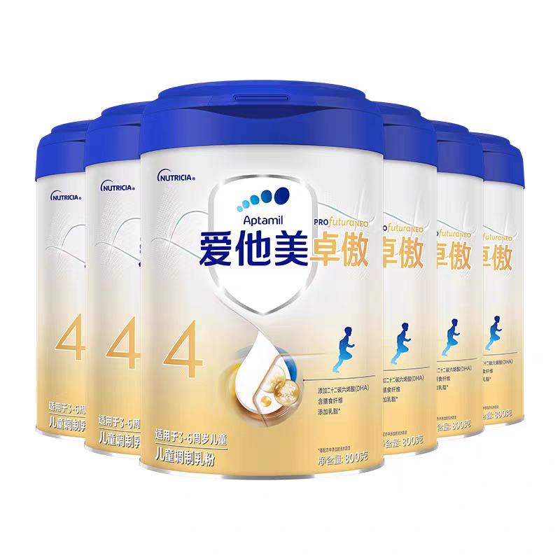 ׿桿׿4ζͯ䷽̷ 800g 61253Ԫ