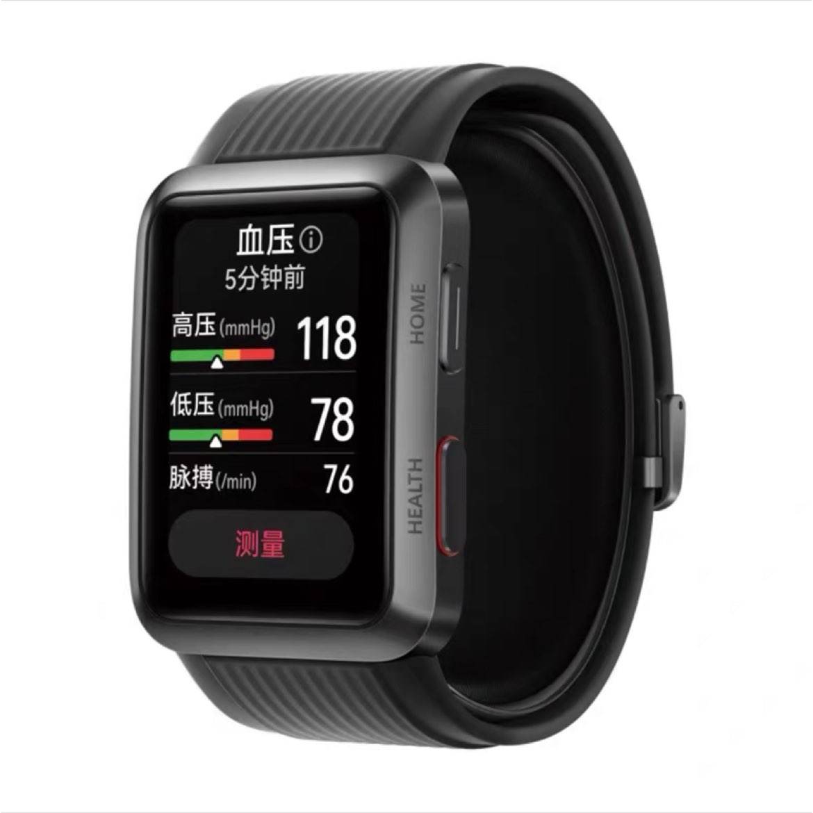 ۻڲΪ WATCH Dֱ ɫ1117Ԫ