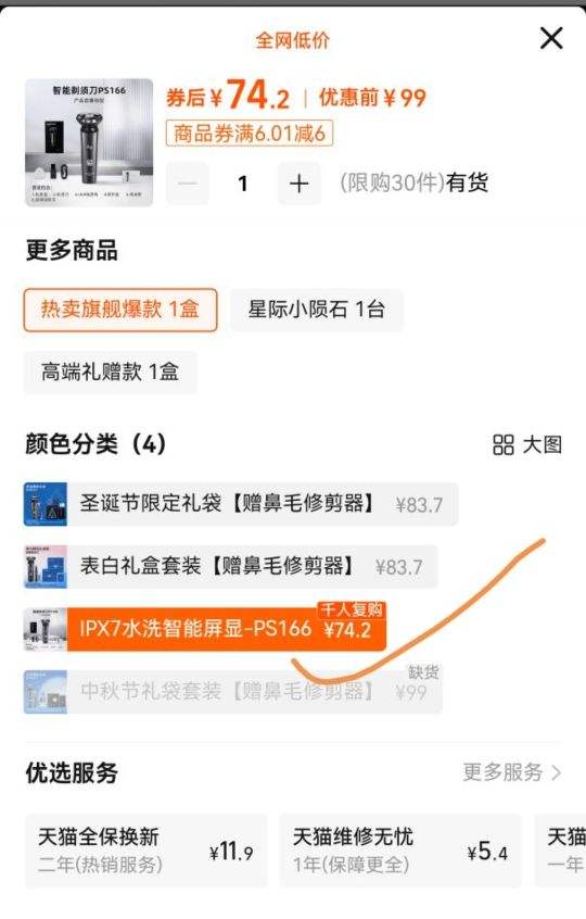 �ɿƲ�����ʿ�綯�κ������뵶�Ż�֤��