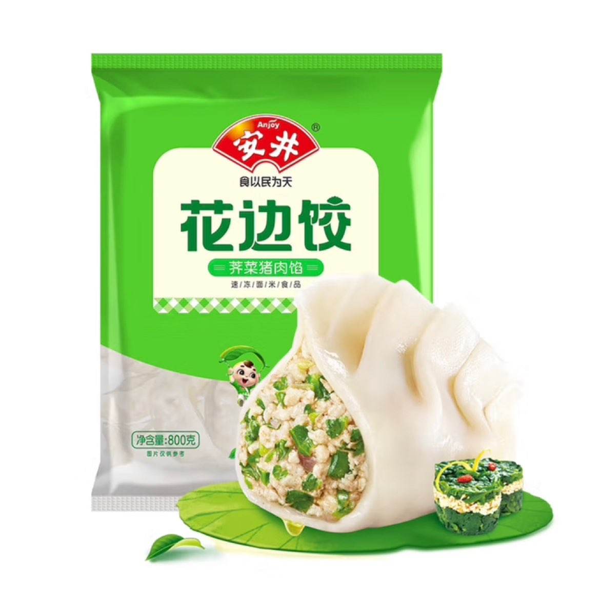  ⻨ˮ800g Լ459.9Ԫʣã