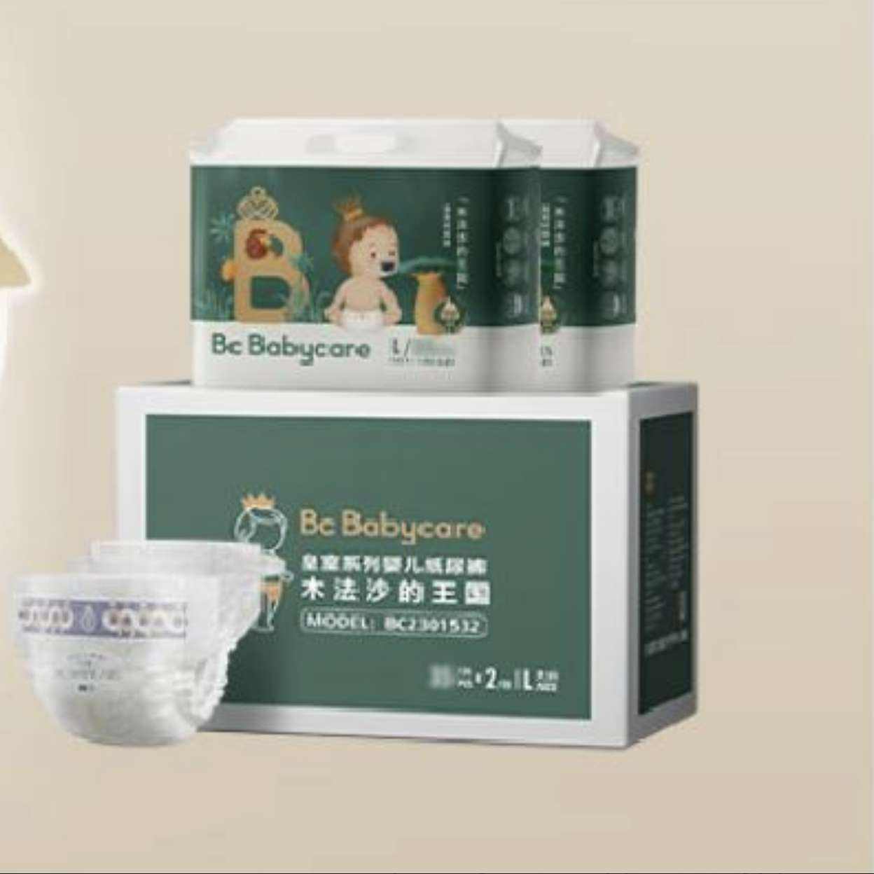 babycare ľɳ ֽ ѡ2 4179.9Ԫ89.95Ԫ/44.98Ԫ/