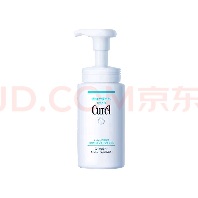 ڲ:Curel ʪĭ150ml+ᱣʪĤװ63.8Ԫ