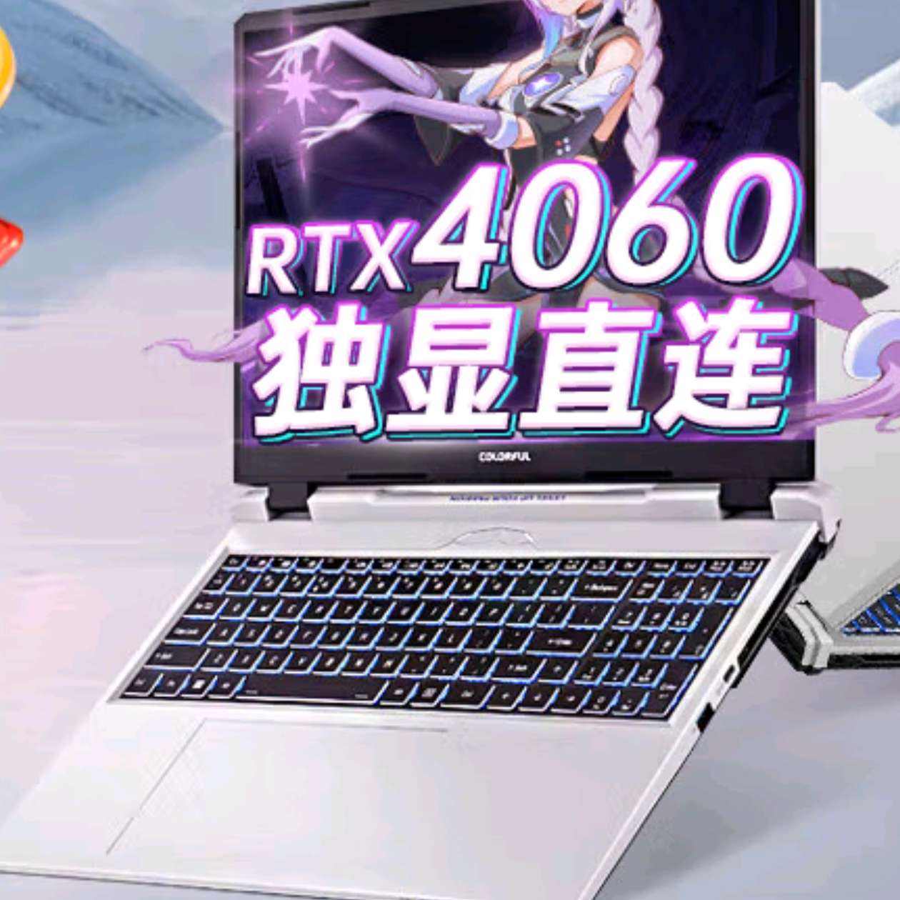 ߲ʺ磨ColorfulP15P16TA24RTX4050/4060/4070ܶԴϷѧƵAI PCʼǱ 12i5/RTX4060/144HZ羺 5641Ԫ