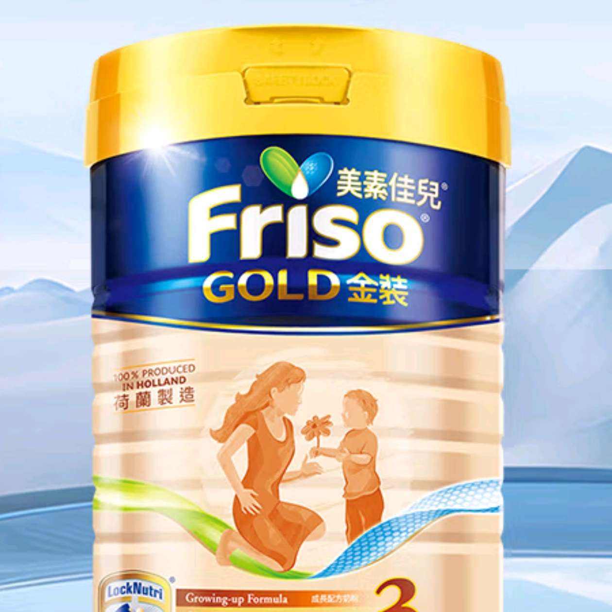 ؼѶFriso۰װӤ׶ͯɳ䷽̷HMO䷽ԭװڹװ ۽31ޡ  Ч202605194Ԫ