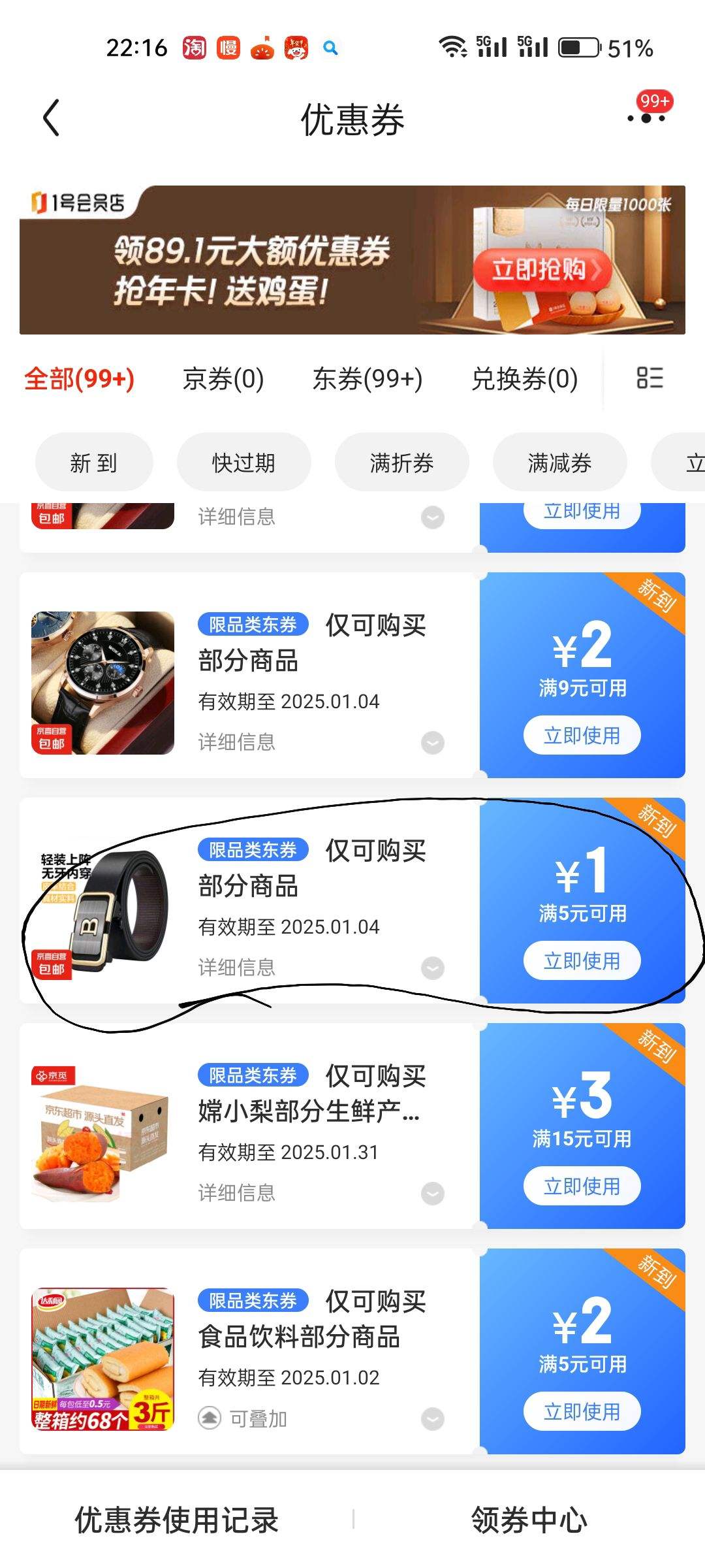 ����˯��Ů�����ﶬ��ɺ����ůů�㷨���޴���Ҿӿ� ��ɫ(�޾��粻��ë) ����90-140��ɴ��Ż�֤��