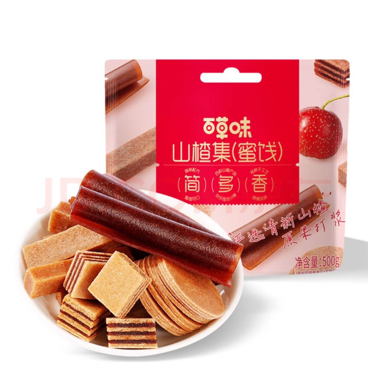 ٲζ ɽ髼 500g19.8Ԫȯ9.9Ԫ/