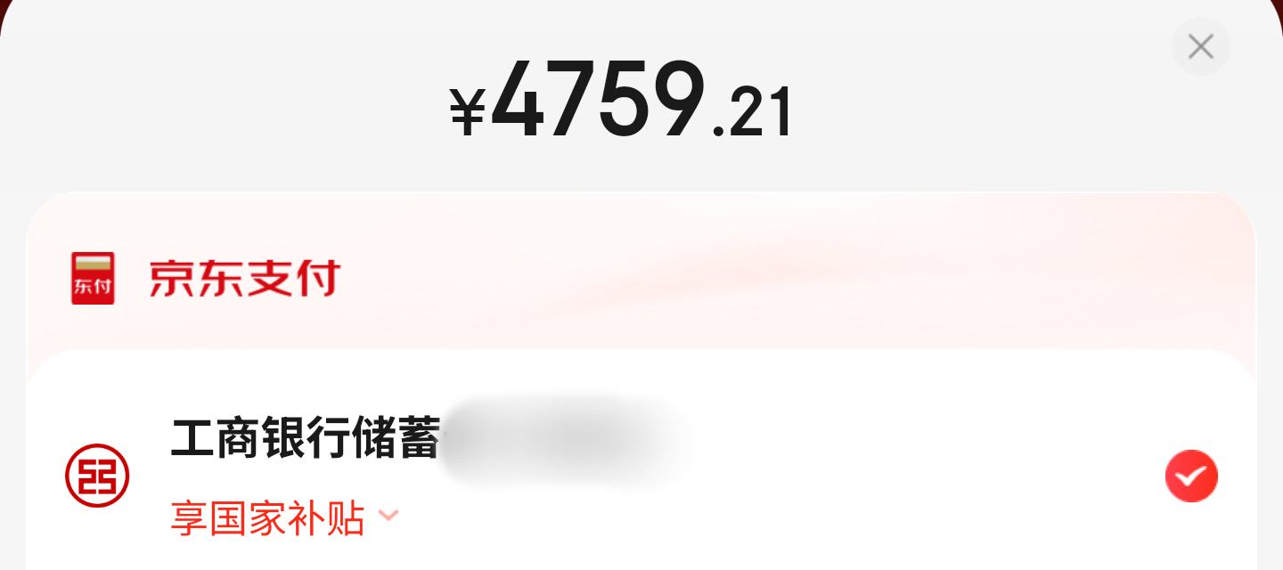 �޵�����PLUS��Ա�����²�������ҵ��AIѧϰ��X58 ���Ƹ���1��1 ר�������� ��ѧ��ϰ�� ѧ���� ���Ӵ�ģ�� ƽ�����14.3'' 8+4+256G�Ż�֤��