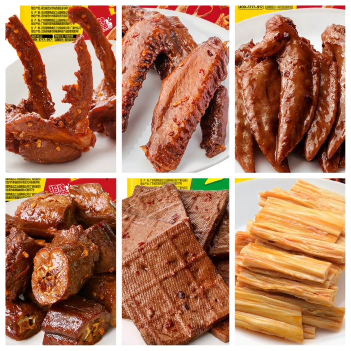 ܺѼ ±Ѽ 150g*6 Ѽ/Ѽ 6ѡ44Ԫ7.33Ԫ/Уɵʡʡȯ