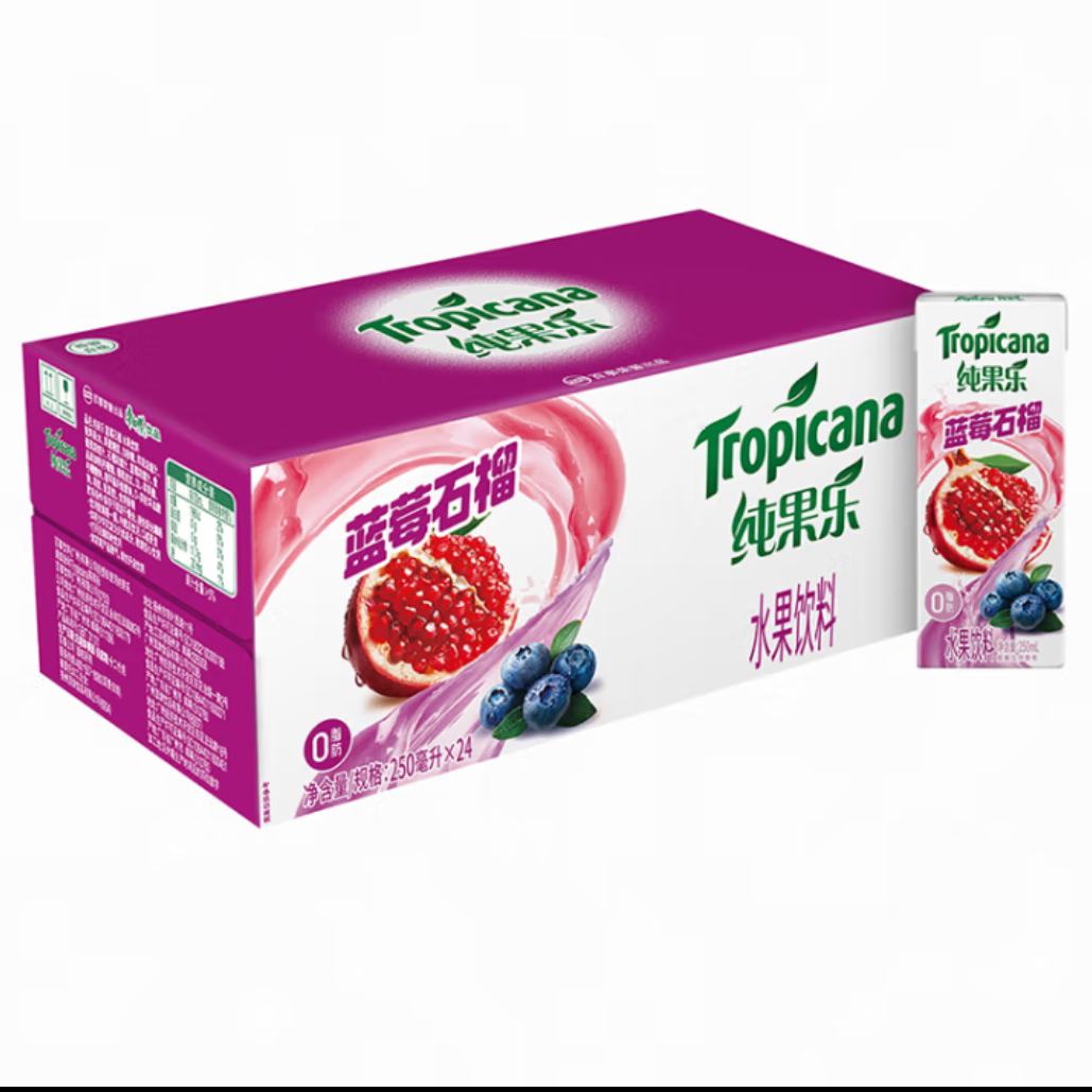 PlusԱ׹¿ Tropicana ˮ װ ݮʯ 250ml*2436.9Ԫȯ