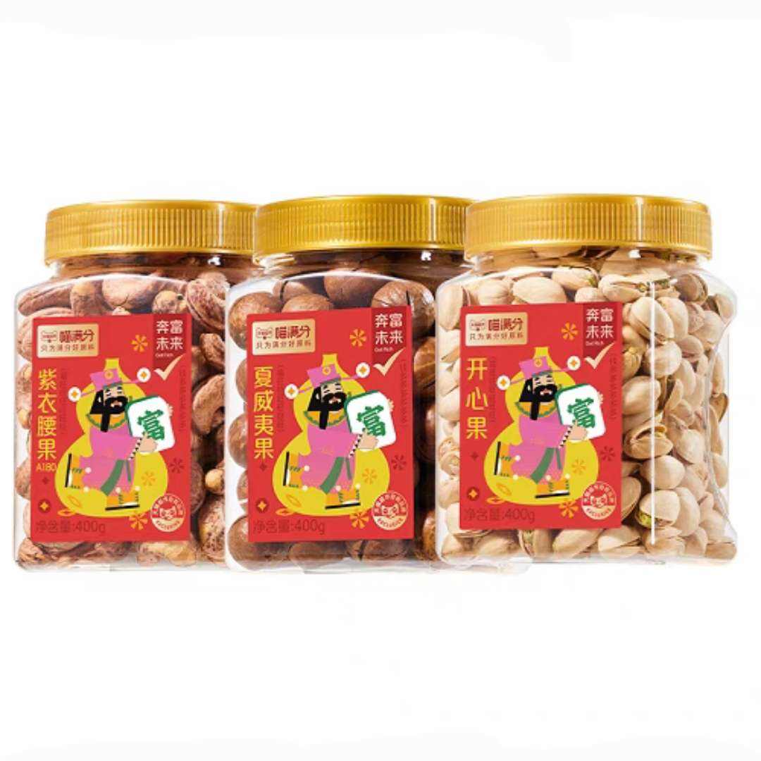 88Ա Ĺ+180+Ĺ 400g (1200g)67.9Ԫ+Խ200+8Ԫ
