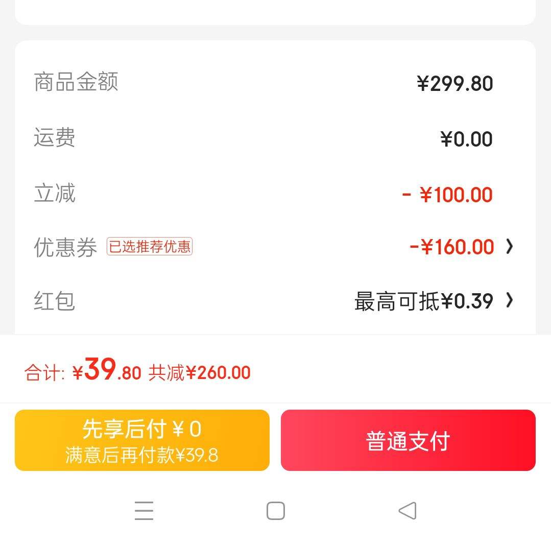 �߶��Ӷ��Һ����ݾ����Ͳ�ݮζ�ʹ�5�ȸ���ֵ������˹�������ݹ���750ml 2ƿ�Ż�֤��