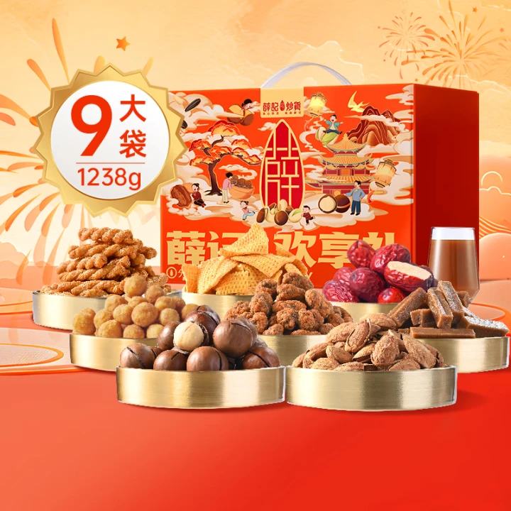 Ѧǳϼмɴװʳ Ѧǻ1238g34.9Ԫȯ