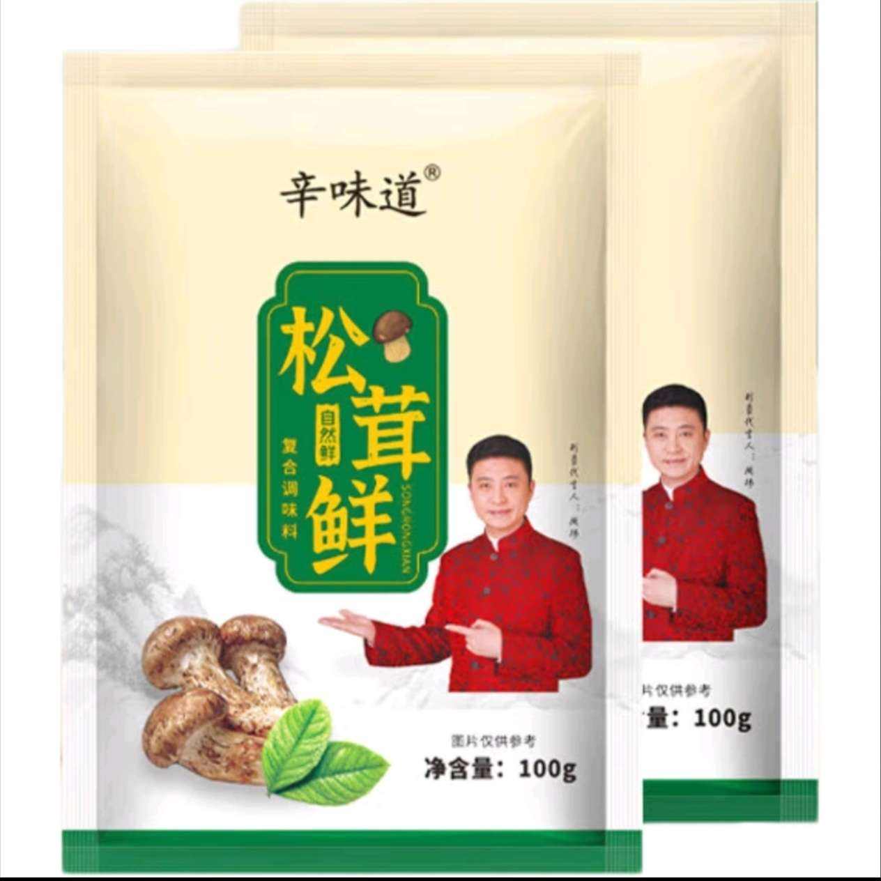 ׵ζӿɴ漦80g100g˵ζ 100g*22Ԫ