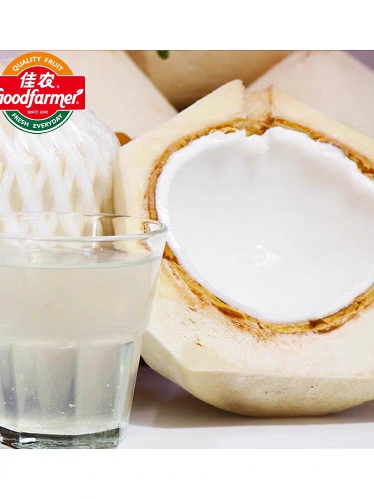 Goodfarmer/��ũ̩��Ҭ������Ҭ��9öװ����900g�����Ż�֤��