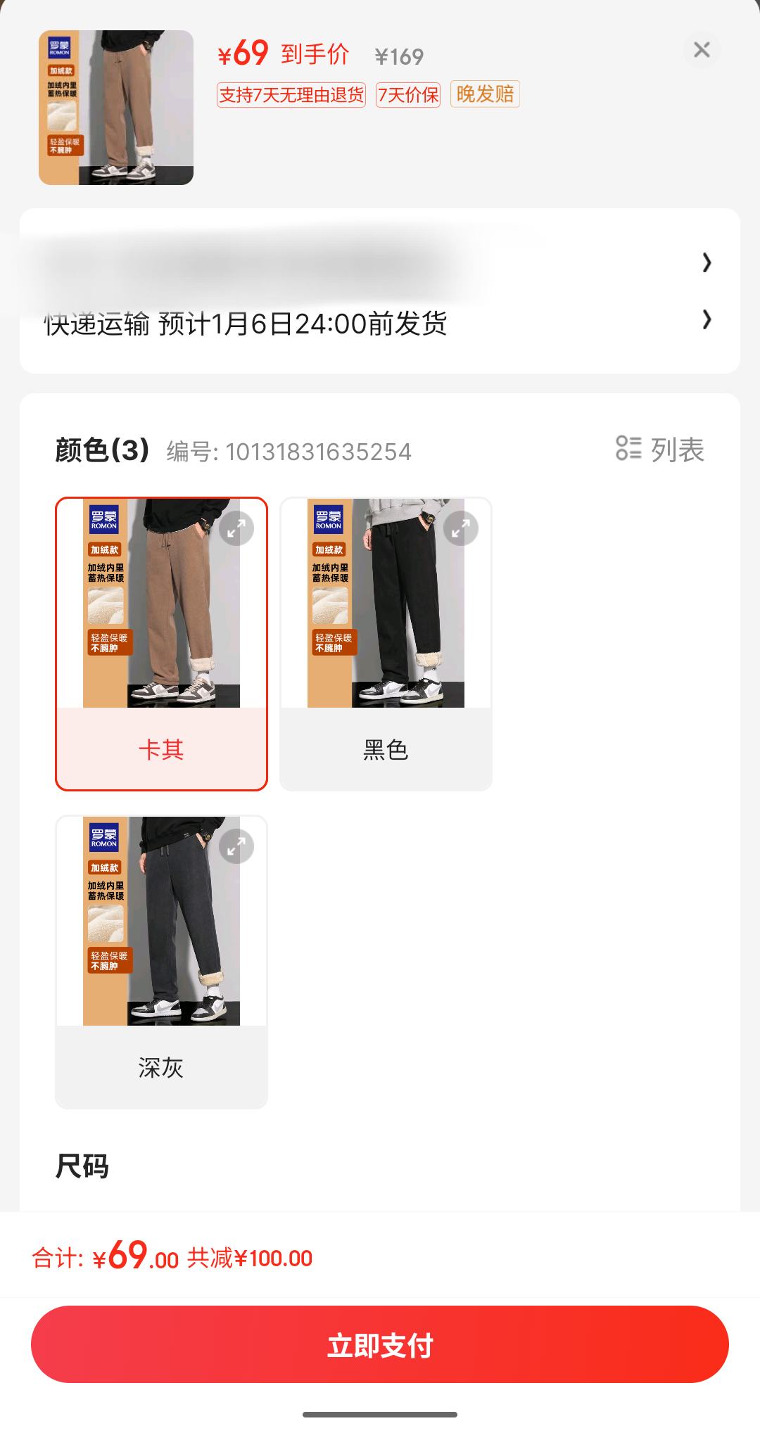 ���� ����޼��޿���ֱͲ���п����Ż�֤��