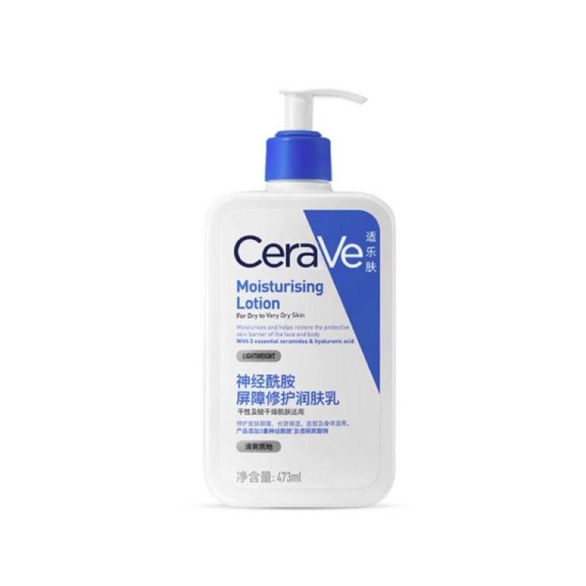 CeraVe ַ ޻473ml 75Ԫȯ