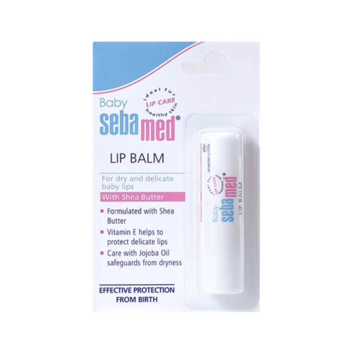 PLUSרʩͣsebamedͯӤ󴽸໤ܱʪ4.8g¹14.9Ԫʣã