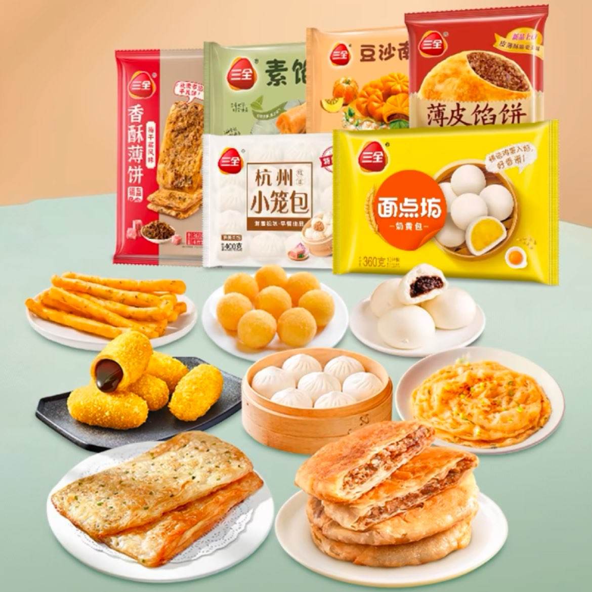 ȫ С400g*9 21ѡ9 ʳ52.09Ԫ5.79Ԫ/