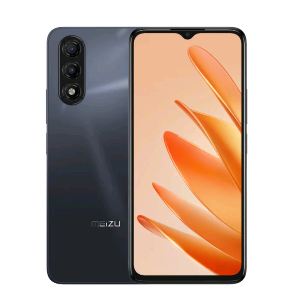 ڲPLUSԱMEIZU   20 5Gֻ 8GB+256GB ҫʯ695.51Ԫ