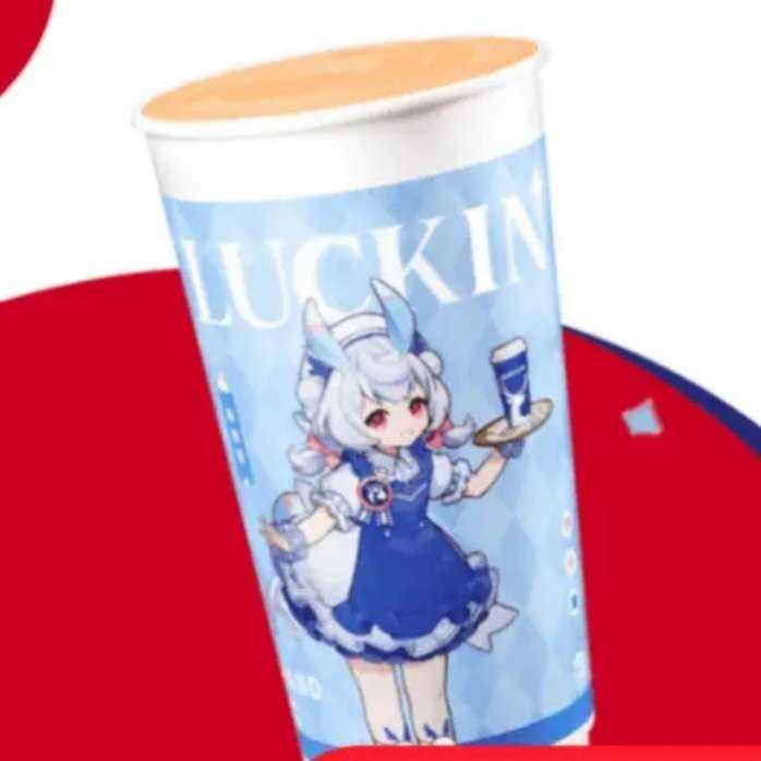 luckin coffee/ҿ 㵤-ش-15Ч--Źȯ9.9Ԫȯ