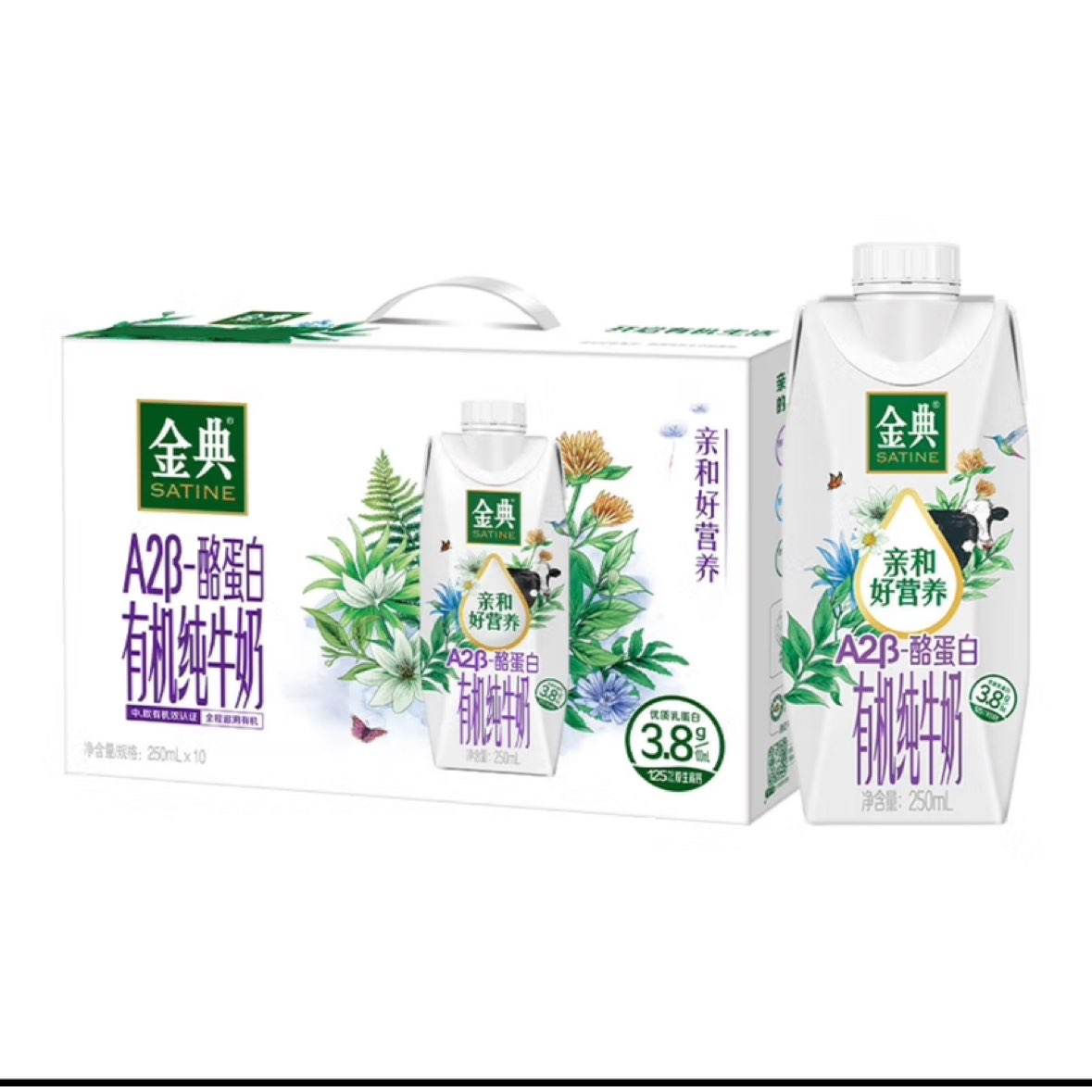 ޵3.8g鵰 A2-ҵлţ 250ml*10389.19Ԫ29.73Ԫ/