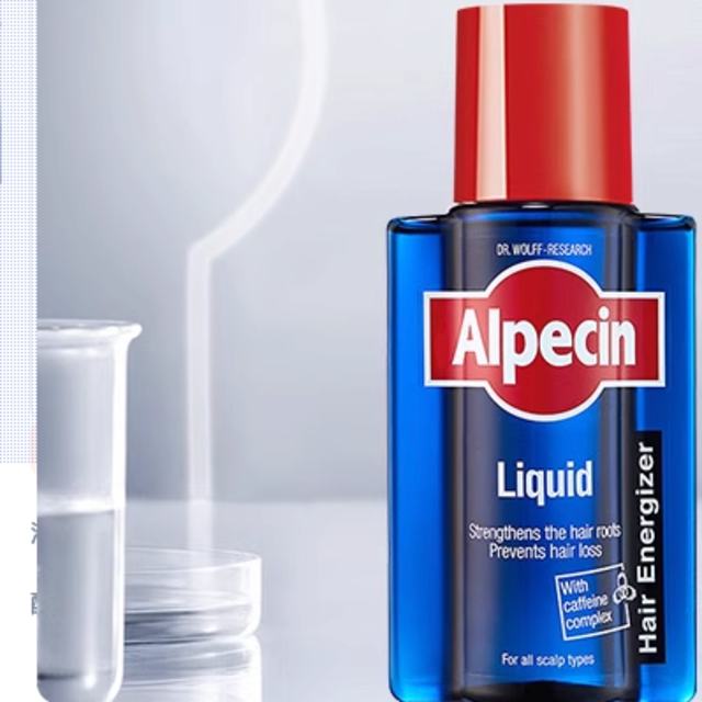 Alpecin ŷ Һ 75ml12.31Ԫ+59Խңȯ