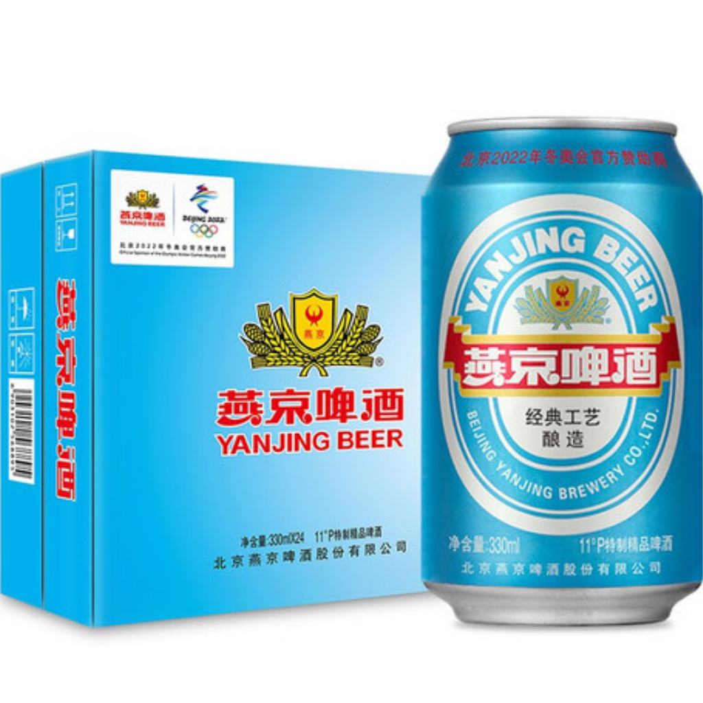 PLUSԱ׵YANJING BEER ྩơ ˬơ 330ml*2434.5Ԫȯ