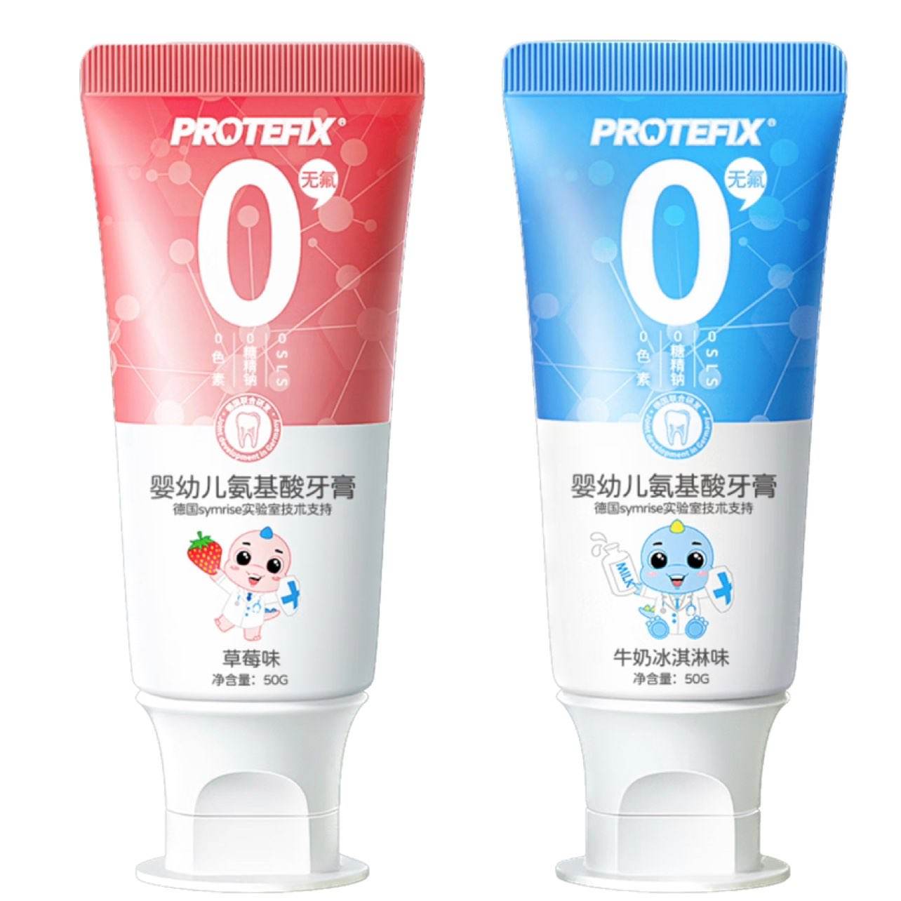 ҽPROTEFIX1-6갱 ݮζۺϵ9.43Ԫ