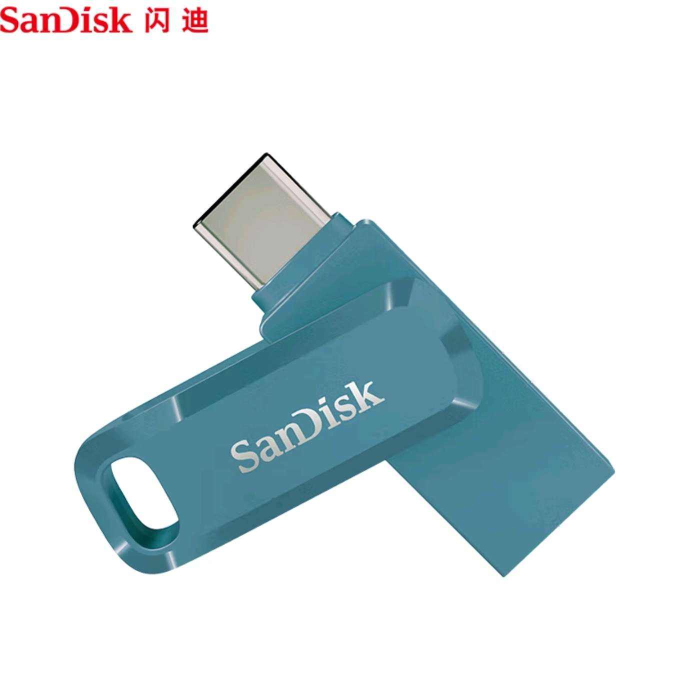 ٽۣplus: 128GB Type-C USB3.2 ֻUDDC3ɫ ٸߴ400MB/s Զ ֻ ˫ӿڴ61.58ԪȯɵӾϲȯָ