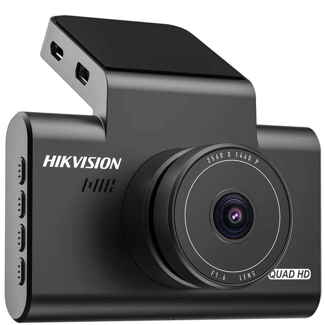 PLUSԱ:  HIKVISION г¼C6LITE  2Kǹҹ Զ̲225.12Ԫʣɹٷ10Ԫ