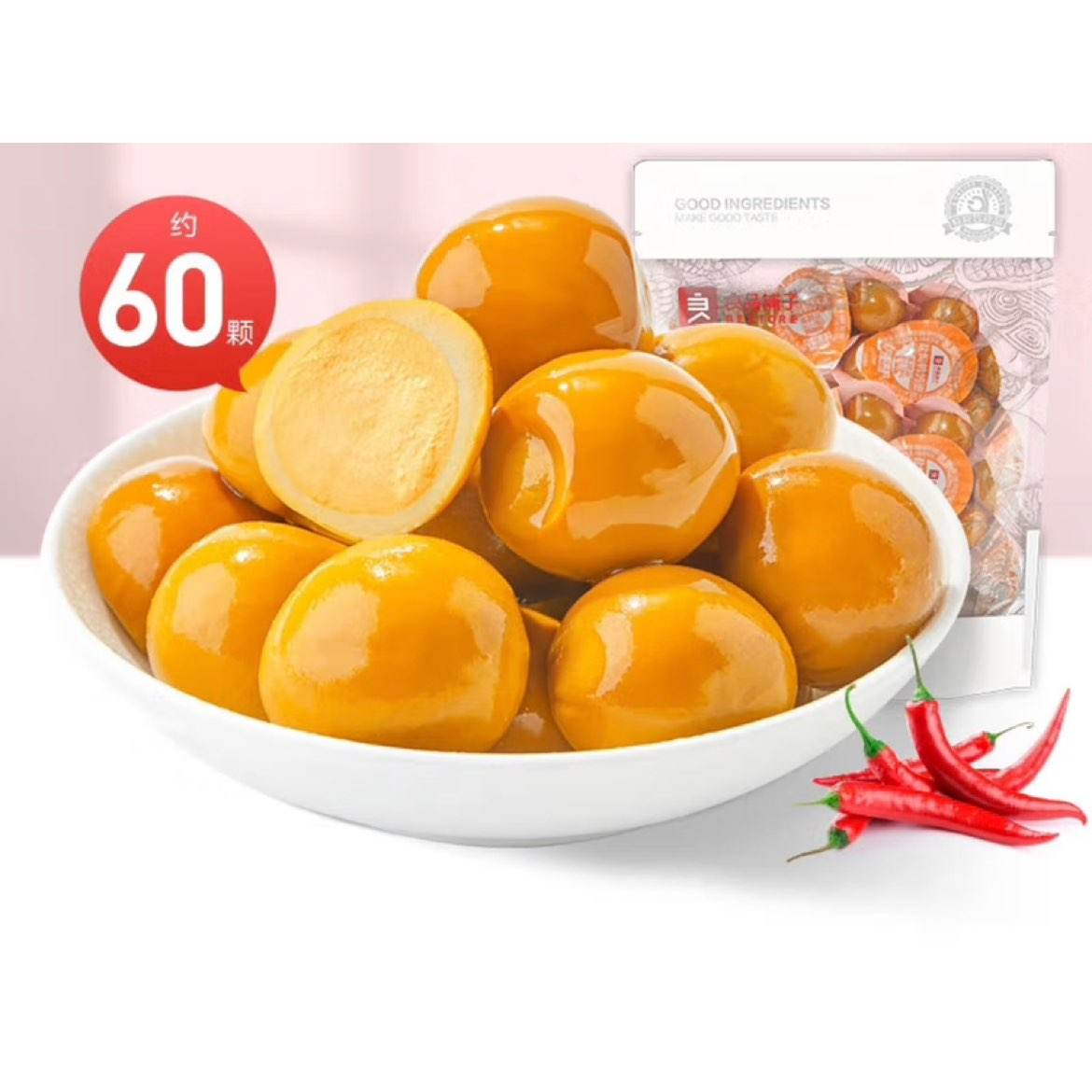 ޵plusԱƷ Οhȵ 420g Сװ 60