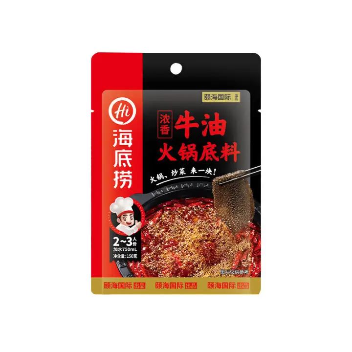    150g  1044.5Ԫȯ4.45Ԫ/