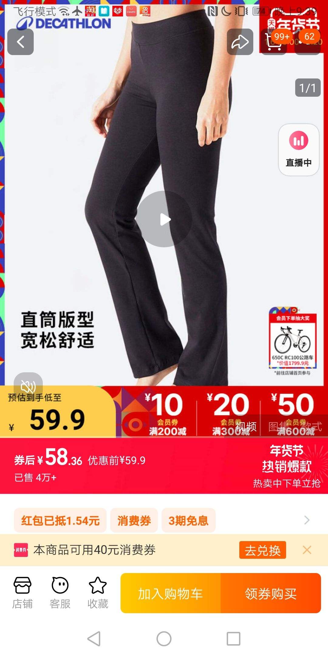 ��������Ͽ�ٯ����ֱͲ�����Ż�֤��