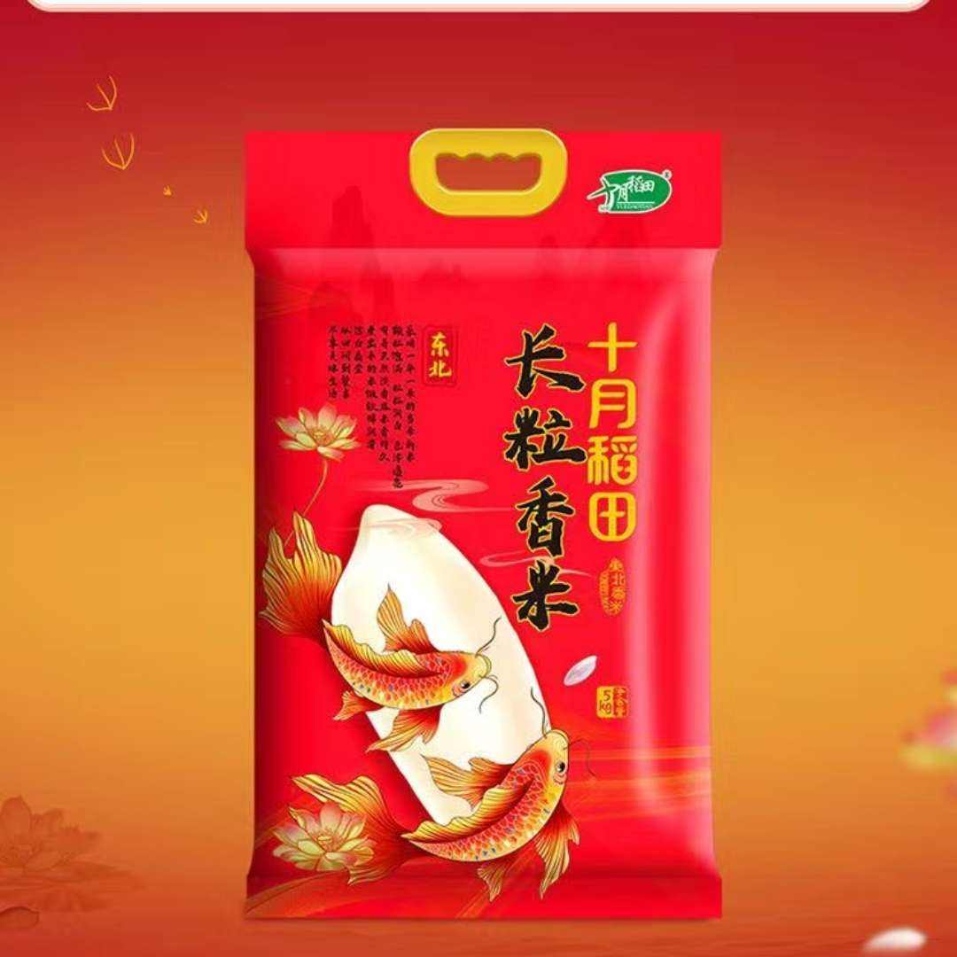 ʮµﳤ׽5kg*1㴼һһ27.88Ԫ