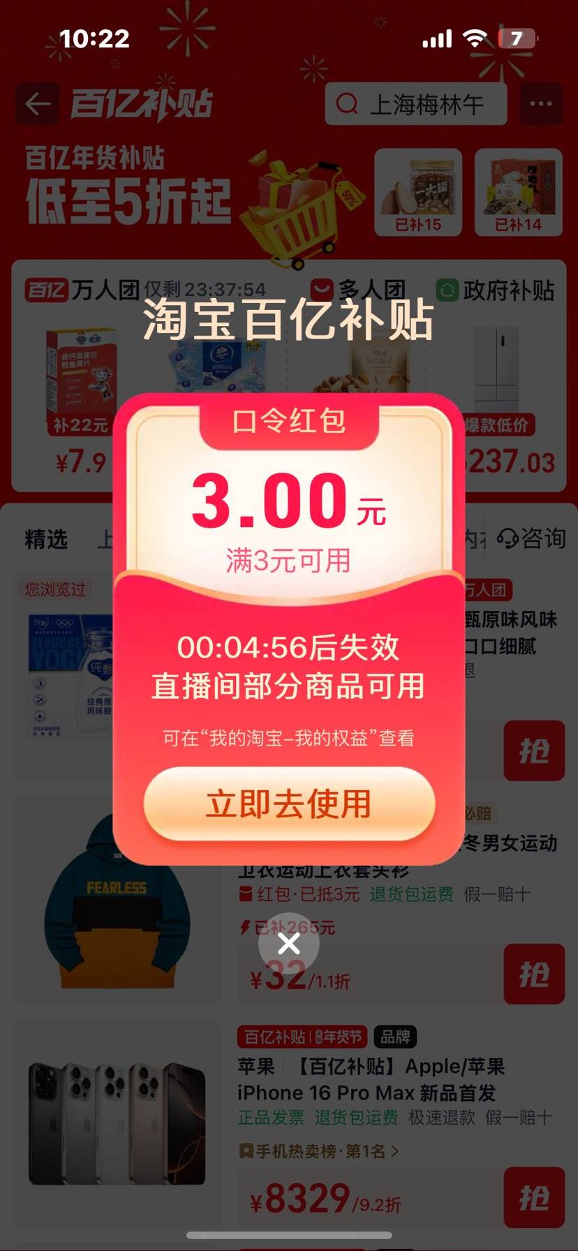 ��ֻ���� �̸���500g �»� ����Ż�֤��