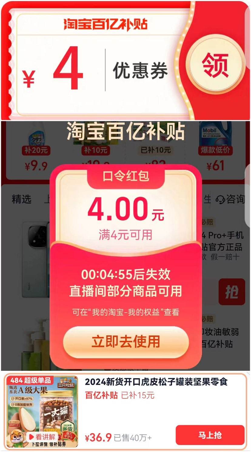 ��ֻ����_������������500g�»��Ż�֤��