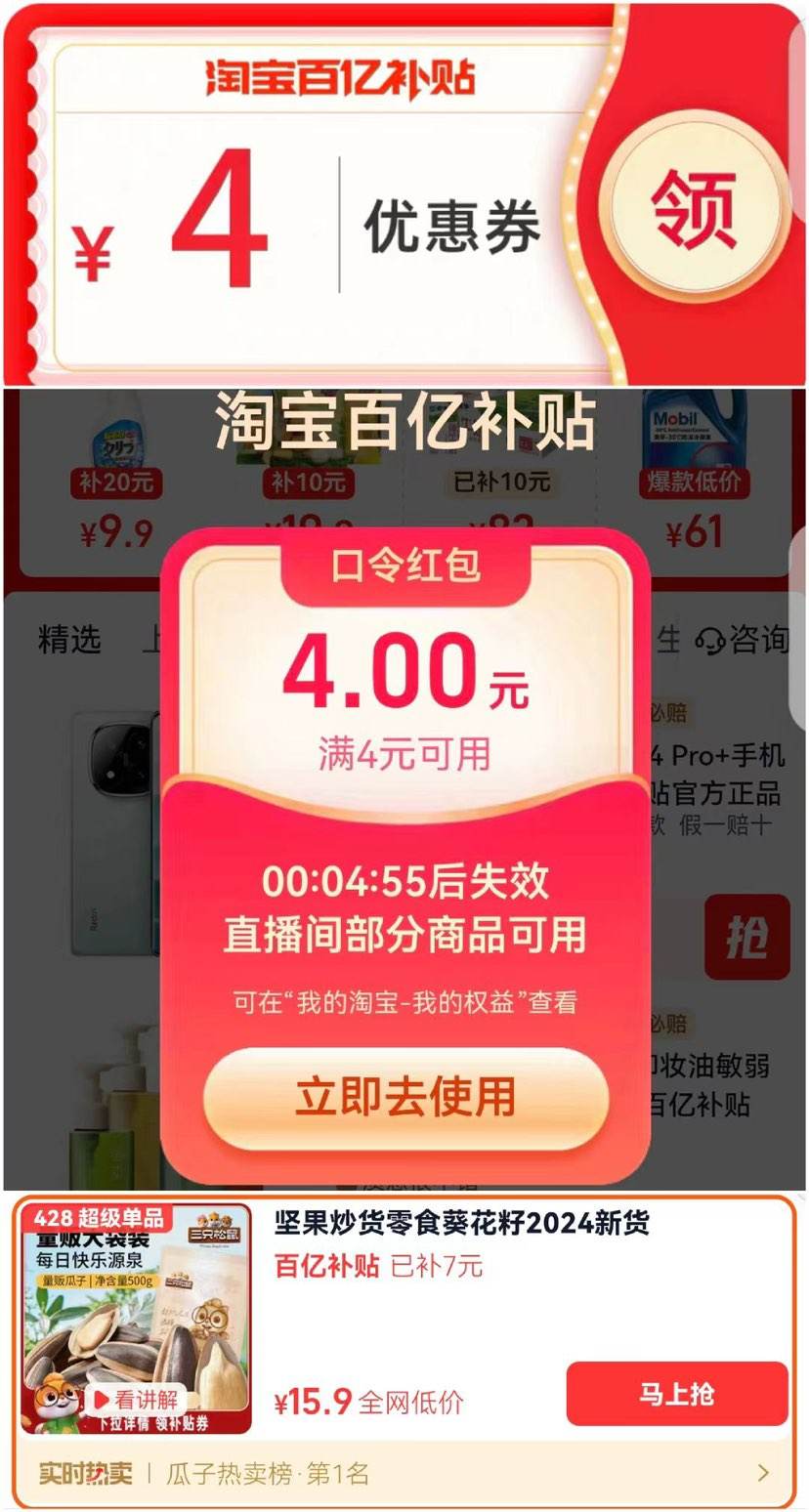 ��ֻ���� ��װ����500g*2���Ż�֤��