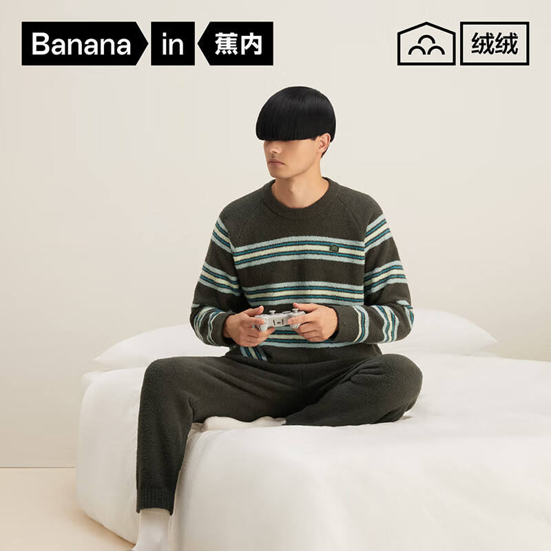 20 Bananain  ʿҾװ 505Home139.5Ԫȯ