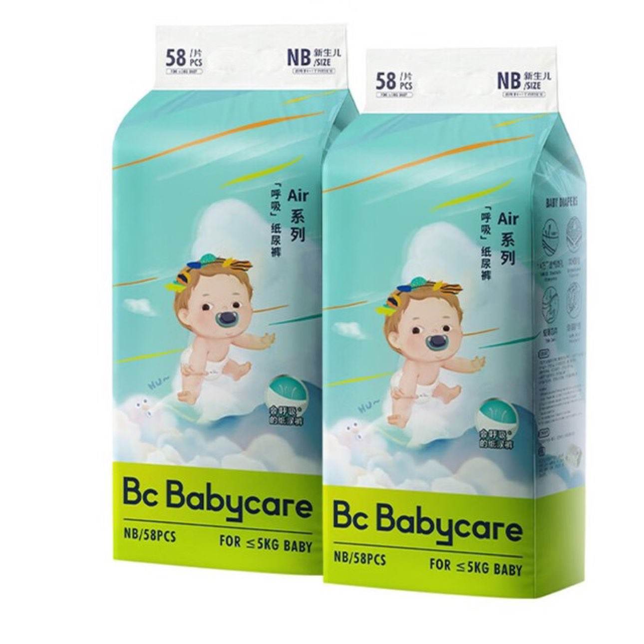 bc babycare AirPro ϵ 2װ ֽ㡿NB116Ƭ()112Ԫȯ