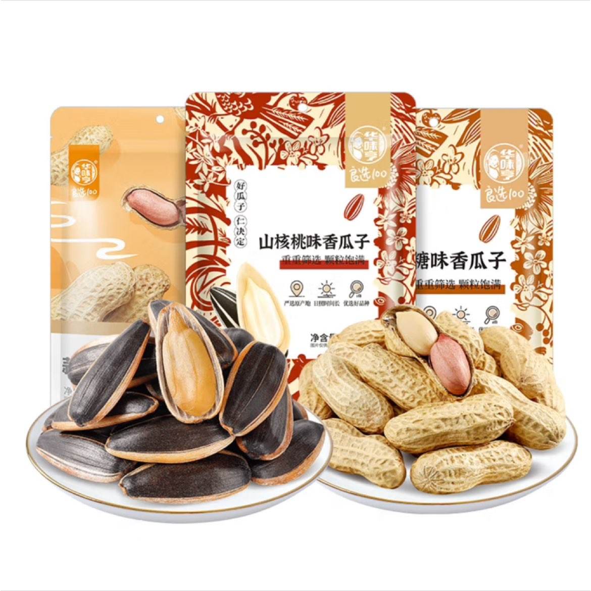 ζ 㻨400g+ɽҹ400g+ǹ400g19.9Ԫ6.6/ɵʡʡͣȯ