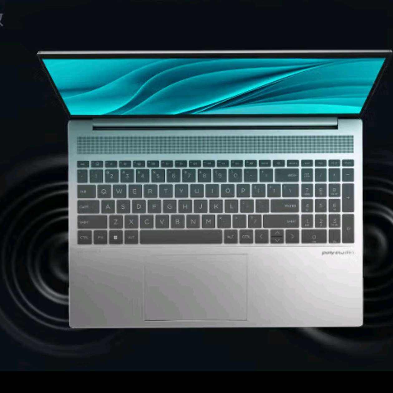 գHPBook Pro16 2024ȫ 16ӢEVO֤߶AIᱡ콢ʼǱ Ultra5 125H 32G 2.5K120Hz 1TB ̬ ٷ5782.91Ԫ