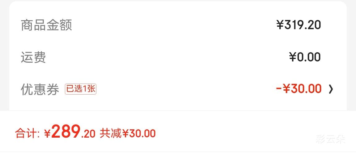 1�Ż�Ա�꣨One's Member���������մ���� ������ʳ 1.2kg�Ż�֤��