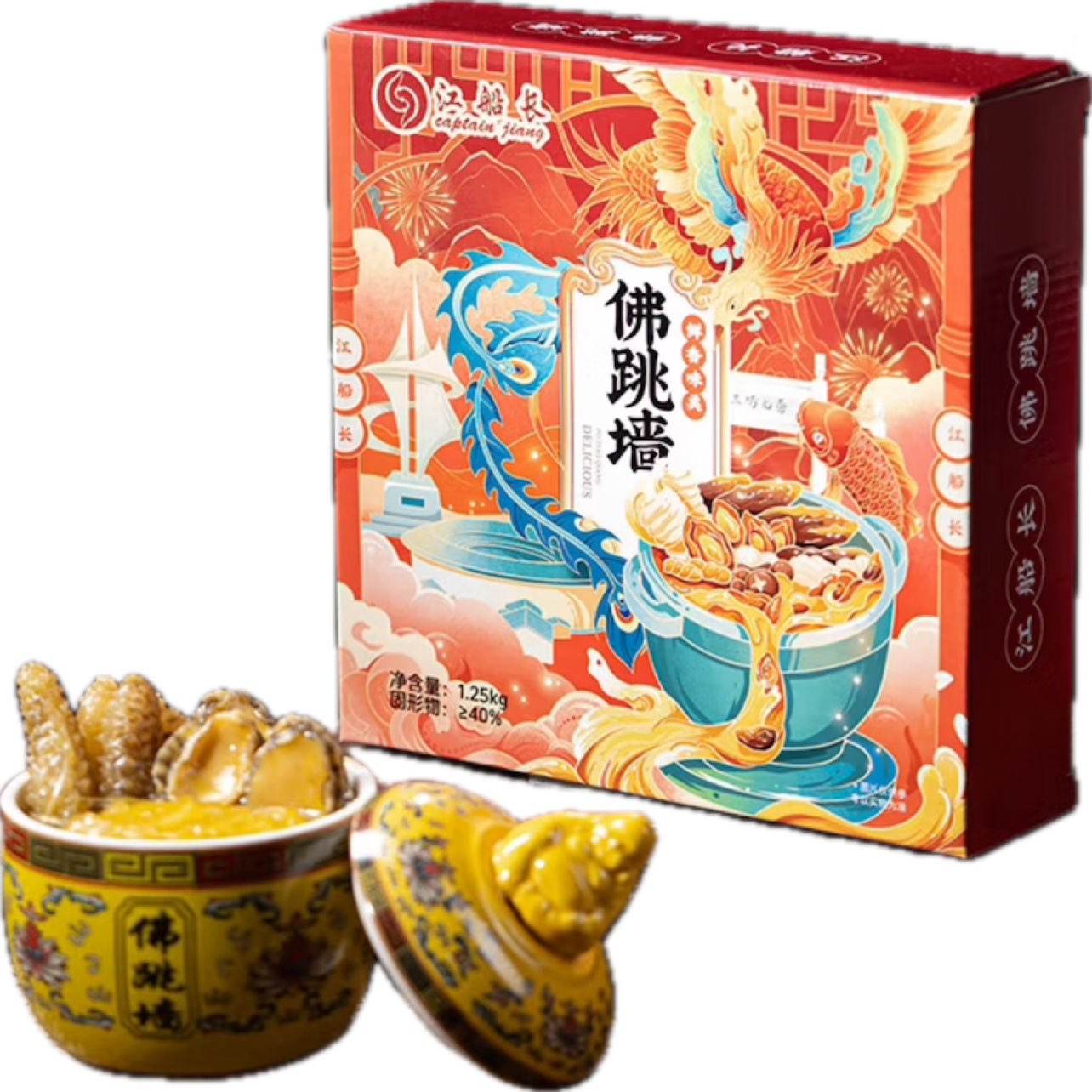  ڷǽ 1.25kg ֵͥװ60Ԫȯ30Ԫ/