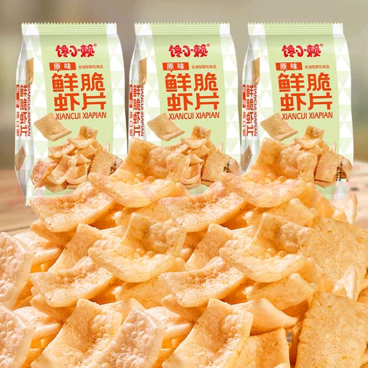 ʴϺƬ 10.99Ԫã