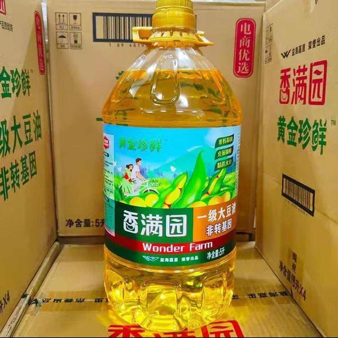 ԰  ת 5L45.9Ԫ