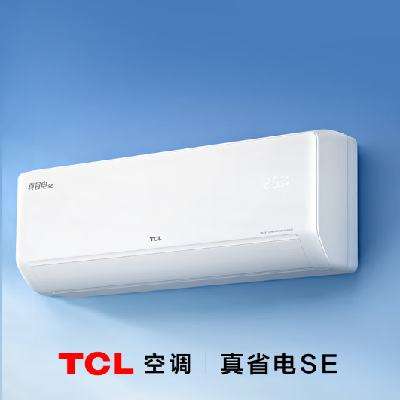 PLUSԱTCL  1.5ƥһЧ ʡSEһ ʡյKFR-35GW/JD21+B11337.44Ԫʣȯ