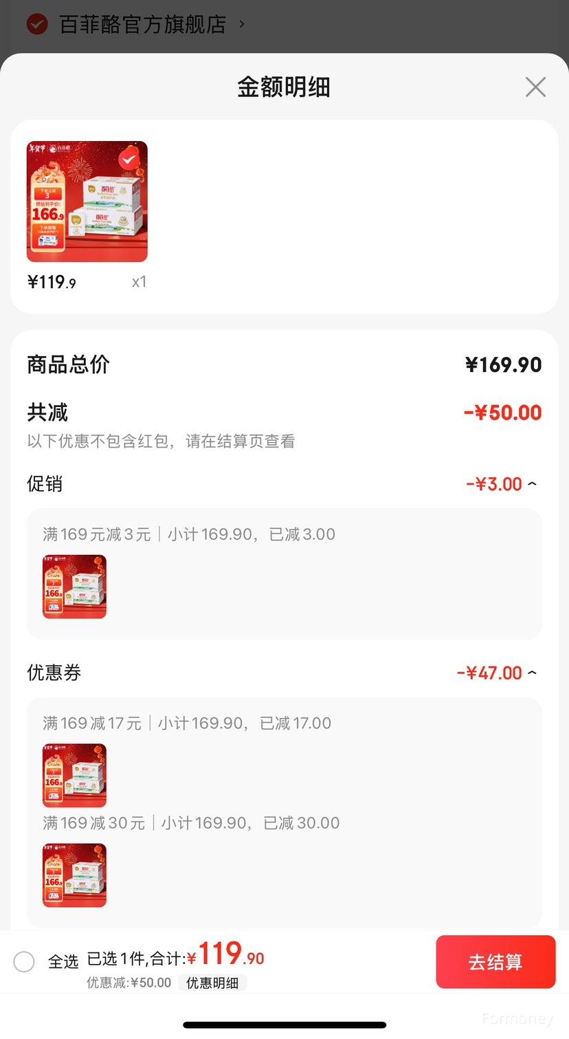 �ٷ��� ˮţ��ţ�� 200ml*30���Ż�֤��